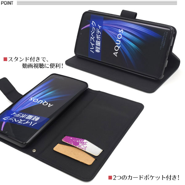 スマホケース スマホカバー スマートフォンケース スマートフォンカバー