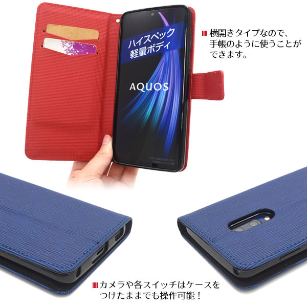 スマホケース スマホカバー スマートフォンケース スマートフォンカバー