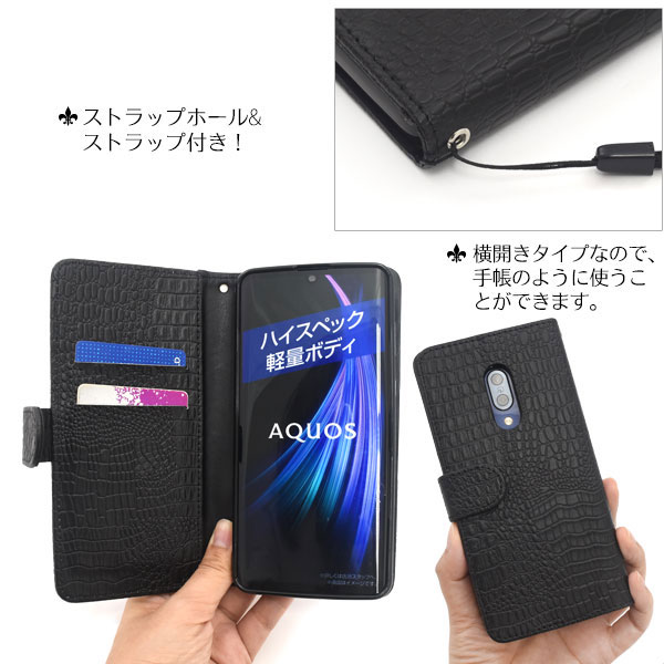 スマホケース スマホカバー スマートフォンケース スマートフォンカバー