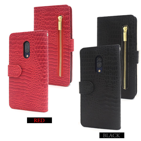 スマホケース スマホカバー スマートフォンケース スマートフォンカバー