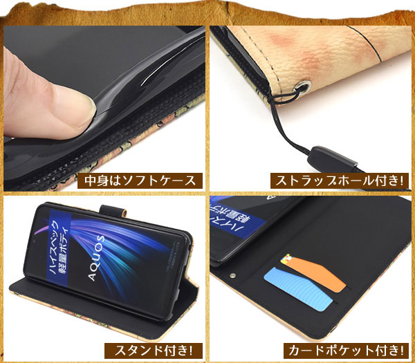 スマホケース スマホカバー スマートフォンケース スマートフォンカバー