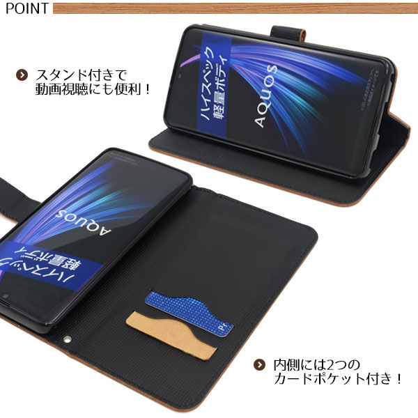 スマホケース スマホカバー スマートフォンケース スマートフォンカバー