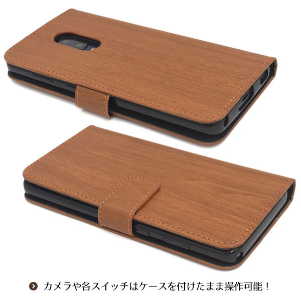 スマホケース スマホカバー スマートフォンケース スマートフォンカバー