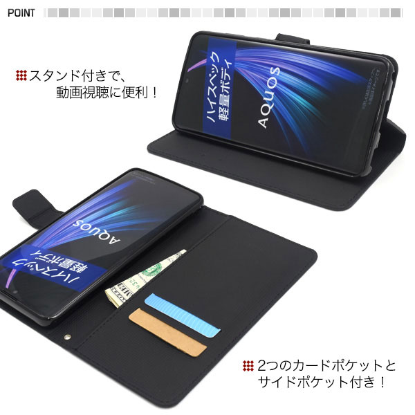 スマホケース スマホカバー スマートフォンケース スマートフォンカバー