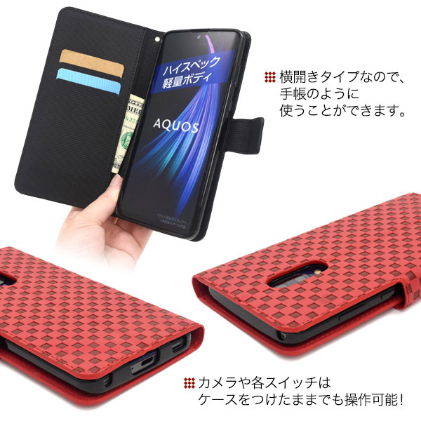 スマホケース スマホカバー スマートフォンケース スマートフォンカバー