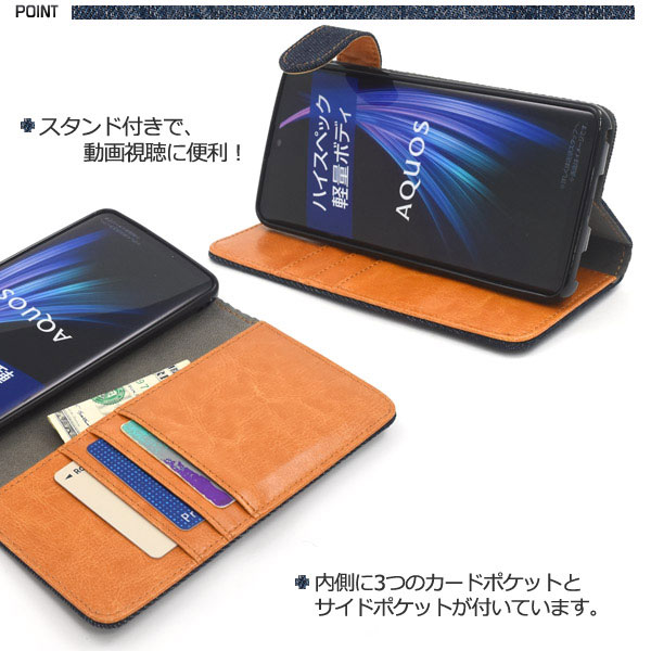 スマホケース スマホカバー スマートフォンケース スマートフォンカバー