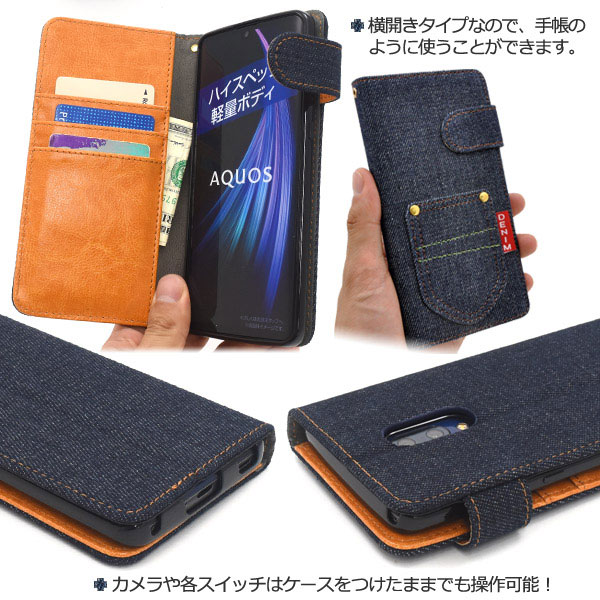 スマホケース スマホカバー スマートフォンケース スマートフォンカバー