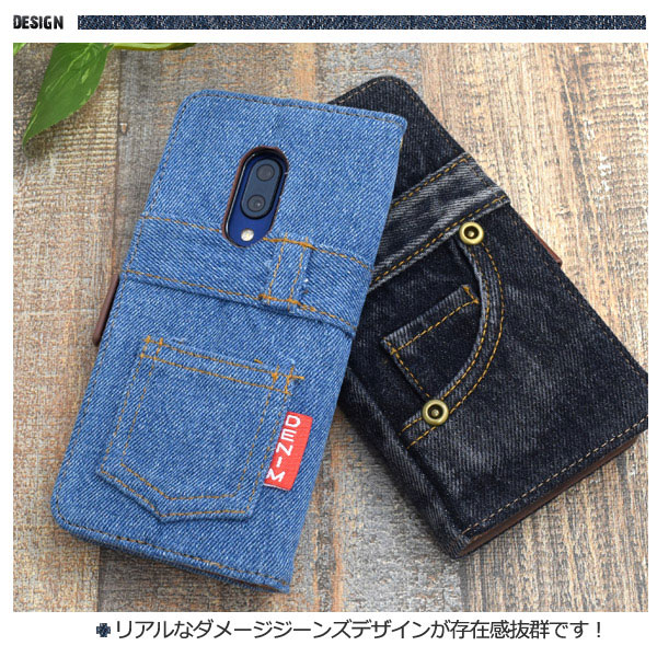 スマホケース スマホカバー スマートフォンケース スマートフォンカバー