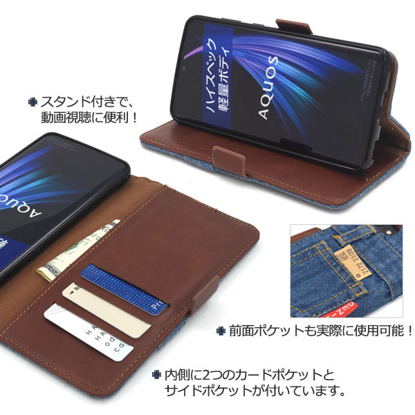 スマホケース スマホカバー スマートフォンケース スマートフォンカバー