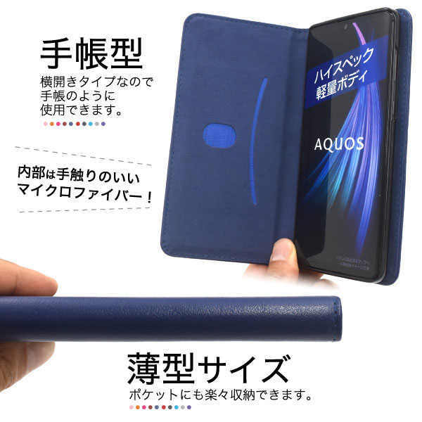 スマホケース スマホカバー スマートフォンケース スマートフォンカバー
