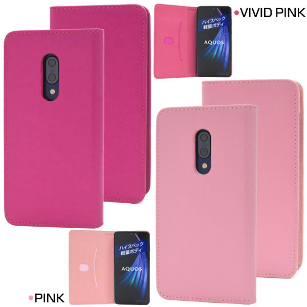 スマホケース スマホカバー スマートフォンケース スマートフォンカバー