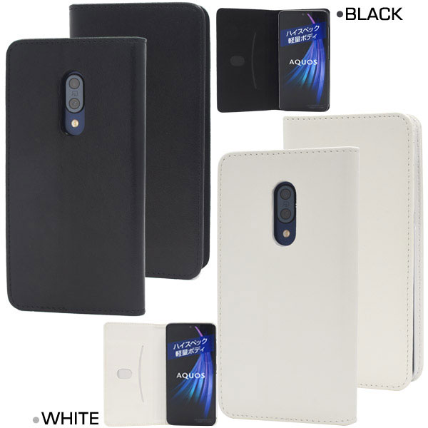 スマホケース スマホカバー スマートフォンケース スマートフォンカバー