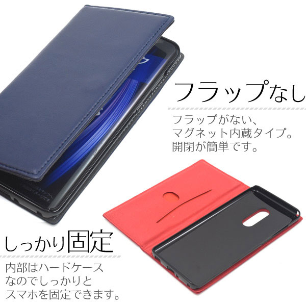 スマホケース スマホカバー スマートフォンケース スマートフォンカバー
