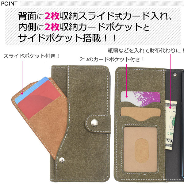 スマホケース スマホカバー スマートフォンケース スマートフォンカバー