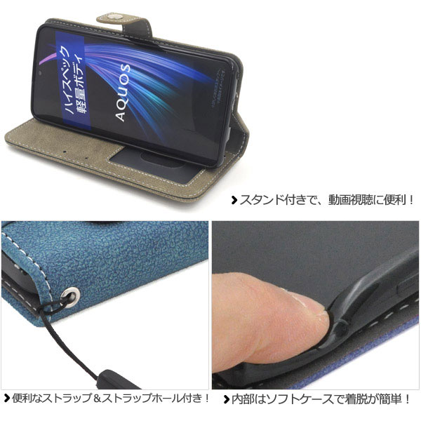 スマホケース スマホカバー スマートフォンケース スマートフォンカバー