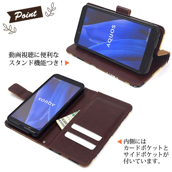 スマホケース スマホカバー スマートフォンケース スマートフォンカバー