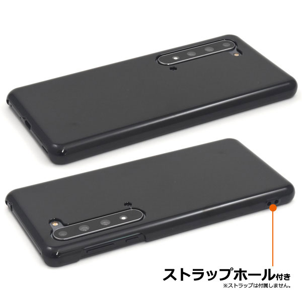 スマホケース スマホカバー スマートフォンケース スマートフォンカバー
