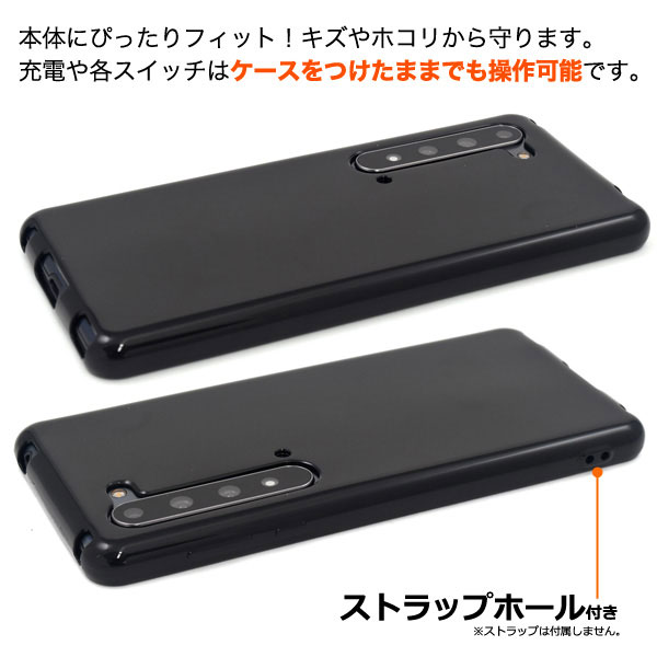 スマホケース スマホカバー スマートフォンケース スマートフォンカバー