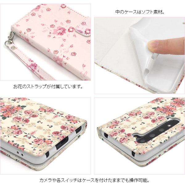 スマホケース スマホカバー スマートフォンケース スマートフォンカバー