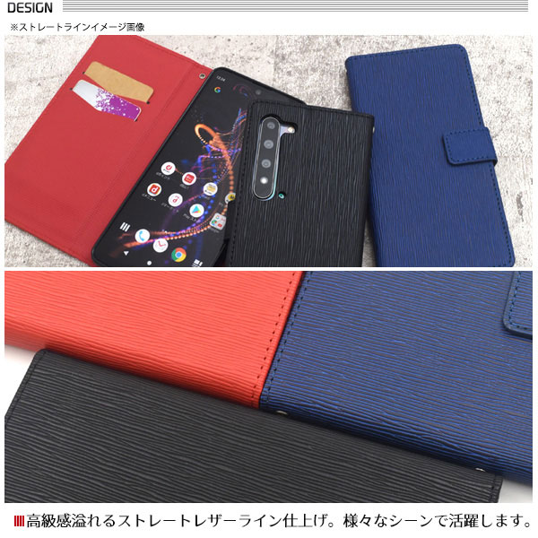 スマホケース スマホカバー スマートフォンケース スマートフォンカバー