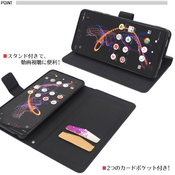 スマホケース スマホカバー スマートフォンケース スマートフォンカバー