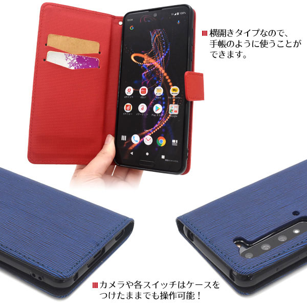 スマホケース スマホカバー スマートフォンケース スマートフォンカバー