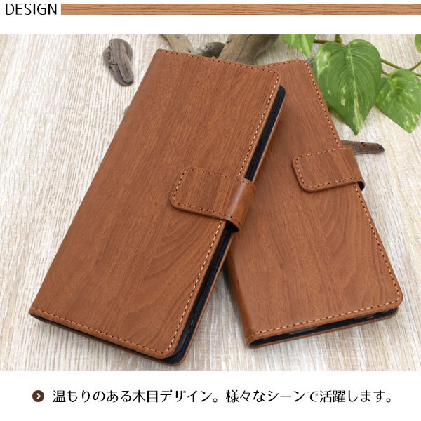 スマホケース スマホカバー スマートフォンケース スマートフォンカバー