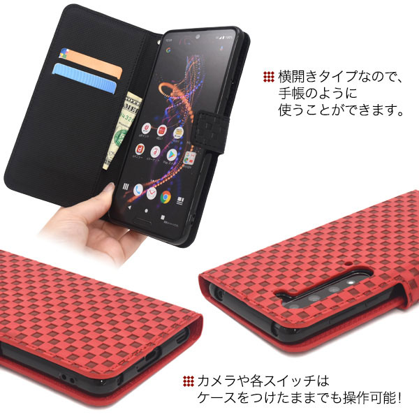 スマホケース スマホカバー スマートフォンケース スマートフォンカバー