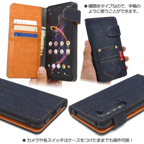 スマホケース スマホカバー スマートフォンケース スマートフォンカバー