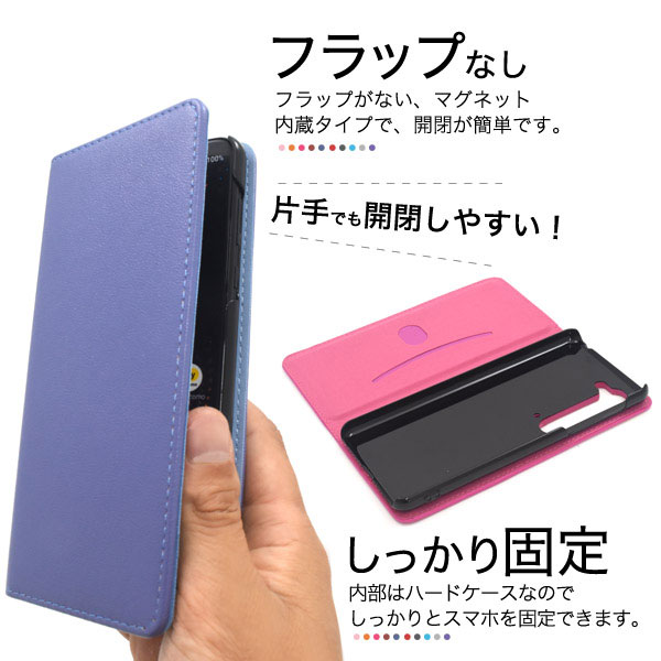 スマホケース スマホカバー スマートフォンケース スマートフォンカバー