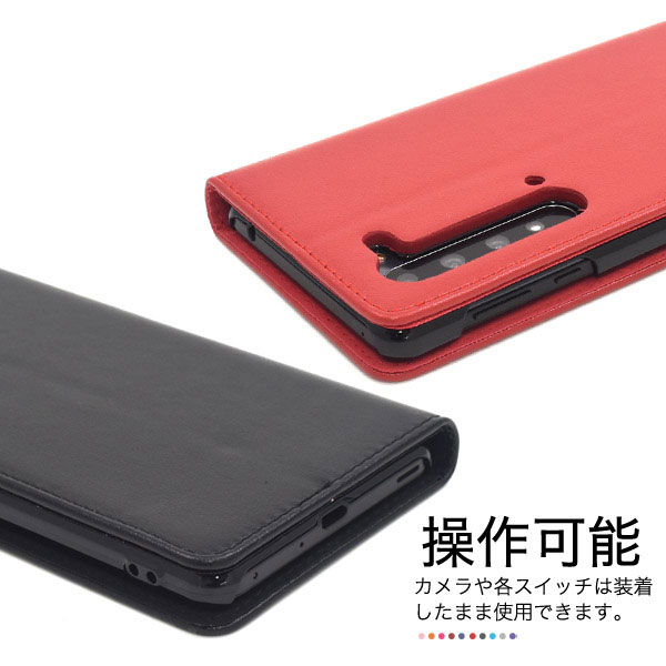 スマホケース スマホカバー スマートフォンケース スマートフォンカバー