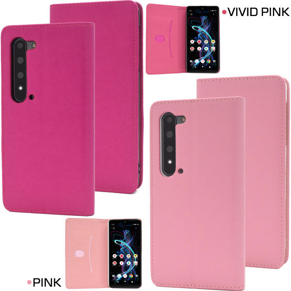 スマホケース スマホカバー スマートフォンケース スマートフォンカバー