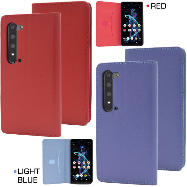 スマホケース スマホカバー スマートフォンケース スマートフォンカバー