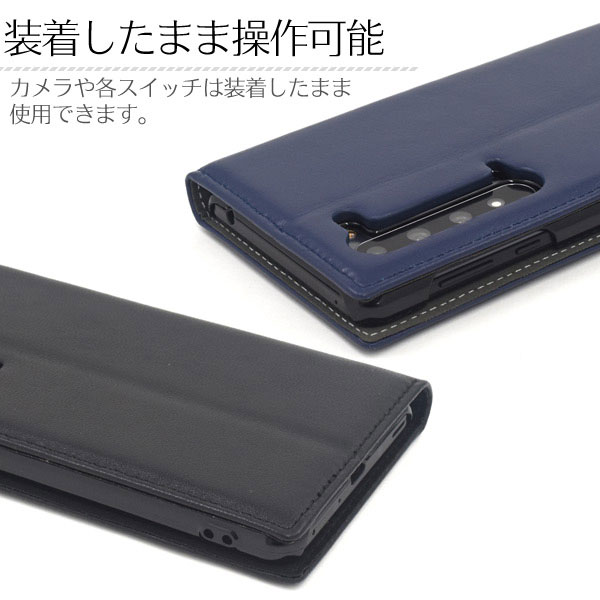 スマホケース スマホカバー スマートフォンケース スマートフォンカバー