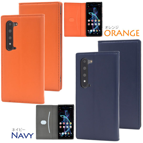 スマホケース スマホカバー スマートフォンケース スマートフォンカバー