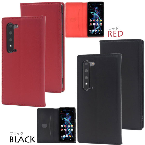 スマホケース スマホカバー スマートフォンケース スマートフォンカバー