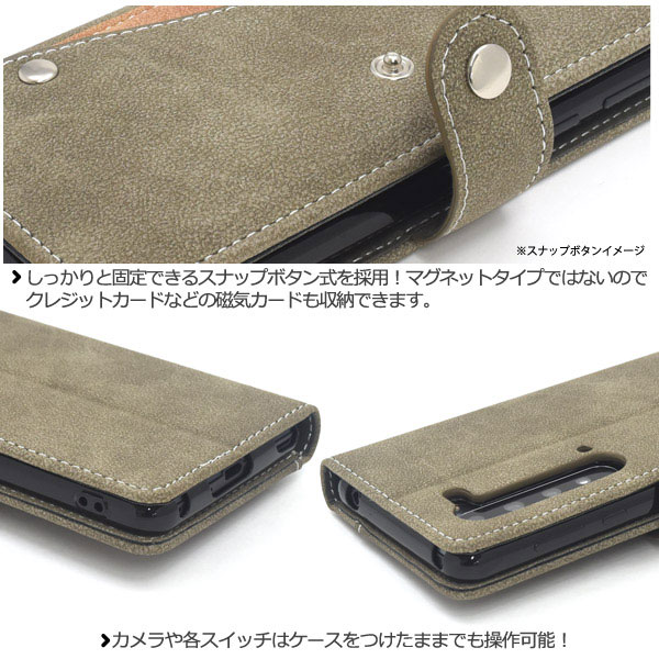 スマホケース スマホカバー スマートフォンケース スマートフォンカバー