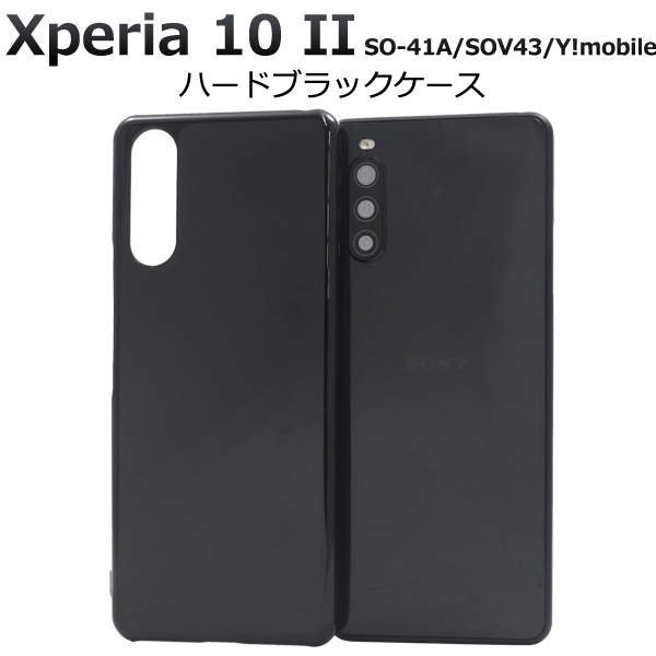 スマホケース スマホカバー スマートフォンケース スマートフォンカバー