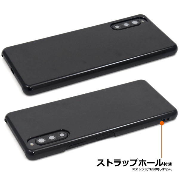 スマホケース スマホカバー スマートフォンケース スマートフォンカバー