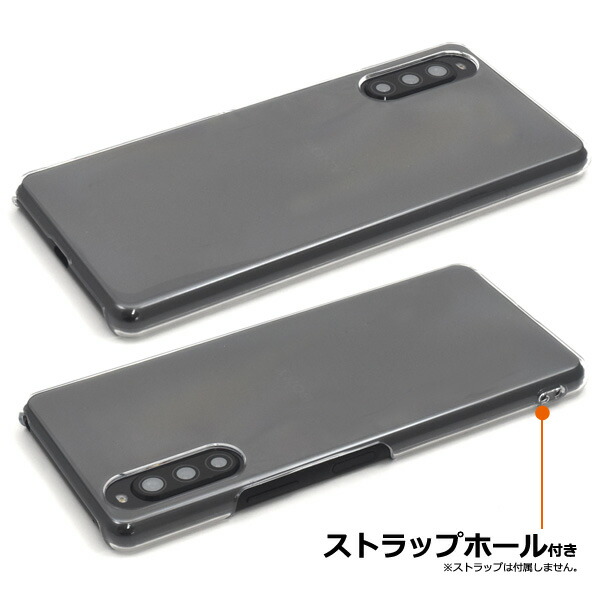 スマホケース スマホカバー スマートフォンケース スマートフォンカバー