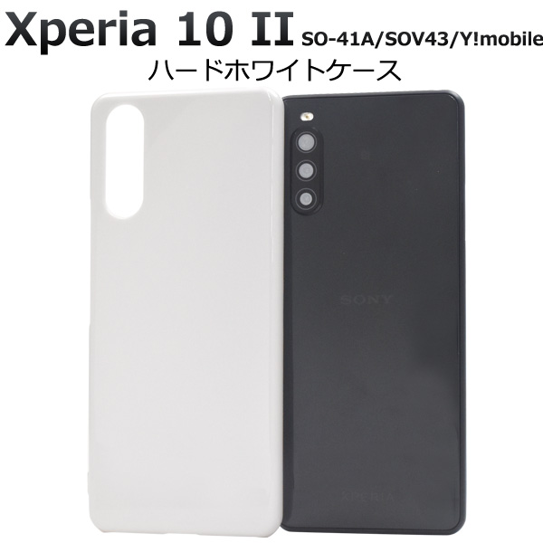 スマホケース スマホカバー スマートフォンケース スマートフォンカバー