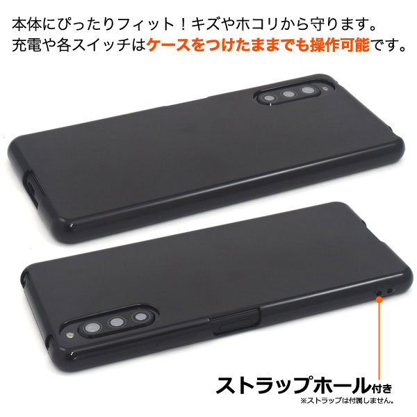 スマホケース スマホカバー スマートフォンケース スマートフォンカバー