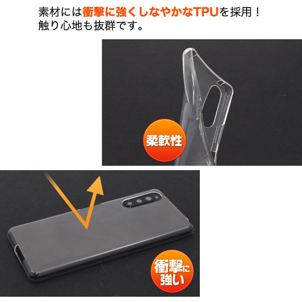 スマホケース スマホカバー スマートフォンケース スマートフォンカバー