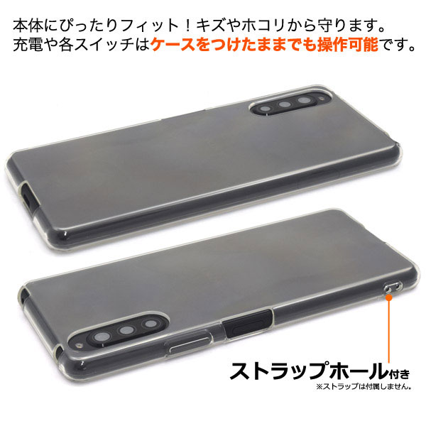 スマホケース スマホカバー スマートフォンケース スマートフォンカバー