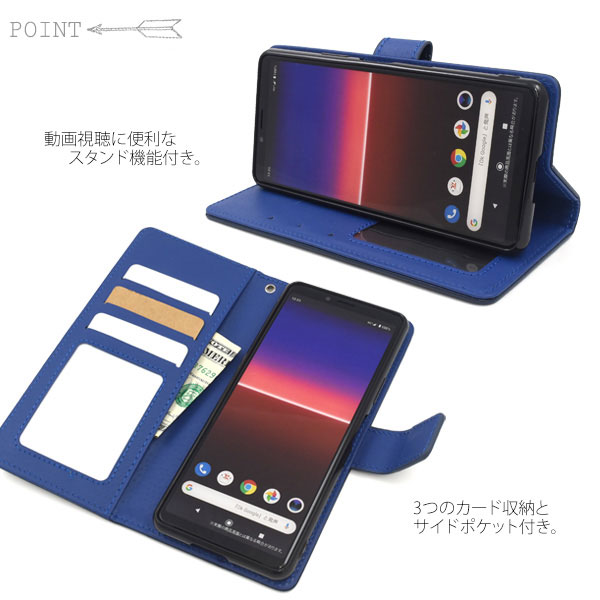 スマホケース スマホカバー スマートフォンケース スマートフォンカバー