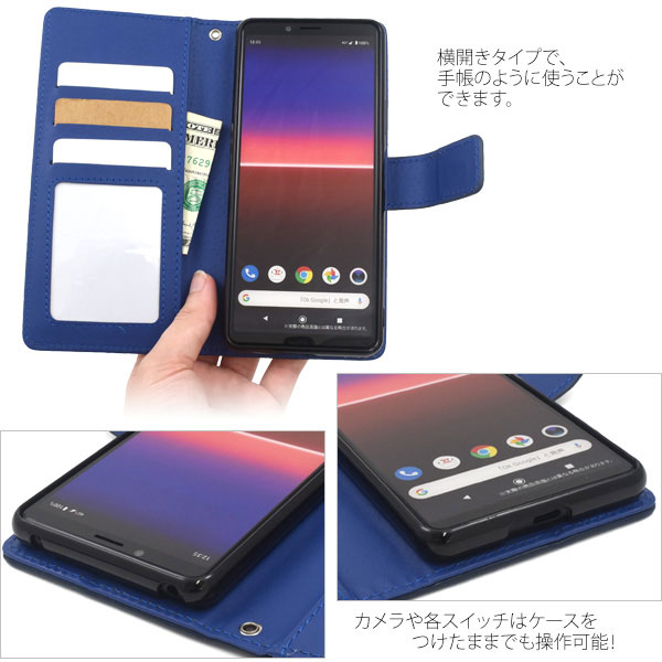 スマホケース スマホカバー スマートフォンケース スマートフォンカバー