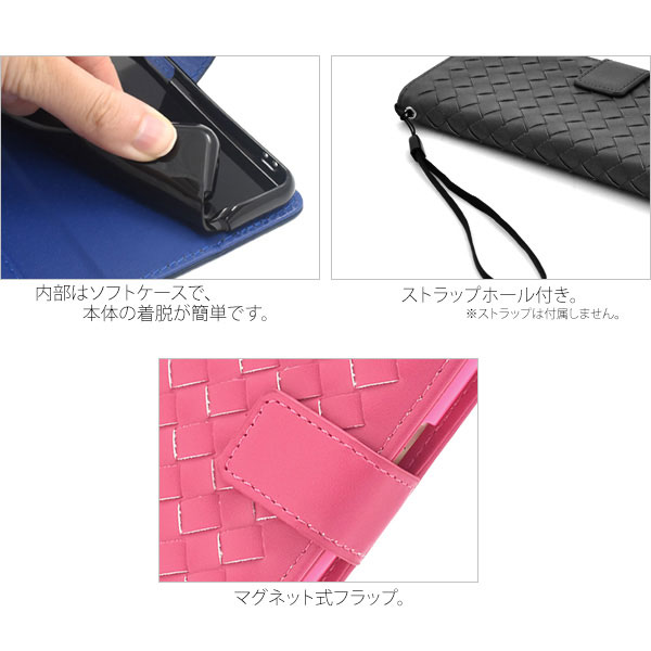 スマホケース スマホカバー スマートフォンケース スマートフォンカバー