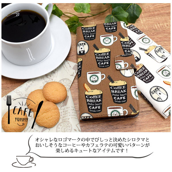 スマホケース スマホカバー スマートフォンケース スマートフォンカバー