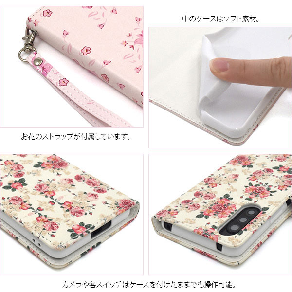 スマホケース スマホカバー スマートフォンケース スマートフォンカバー