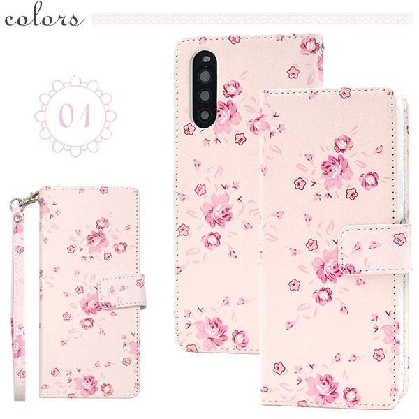 スマホケース スマホカバー スマートフォンケース スマートフォンカバー